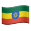 🇪🇹