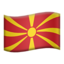 🇲🇰